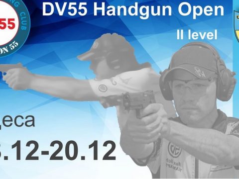 2 матчу II рівня МКПС DV55 Handgun open і DV55 PCC Open